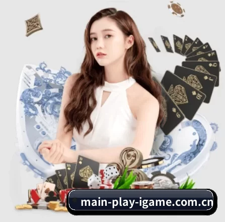 main-play-igame.com.cn APP